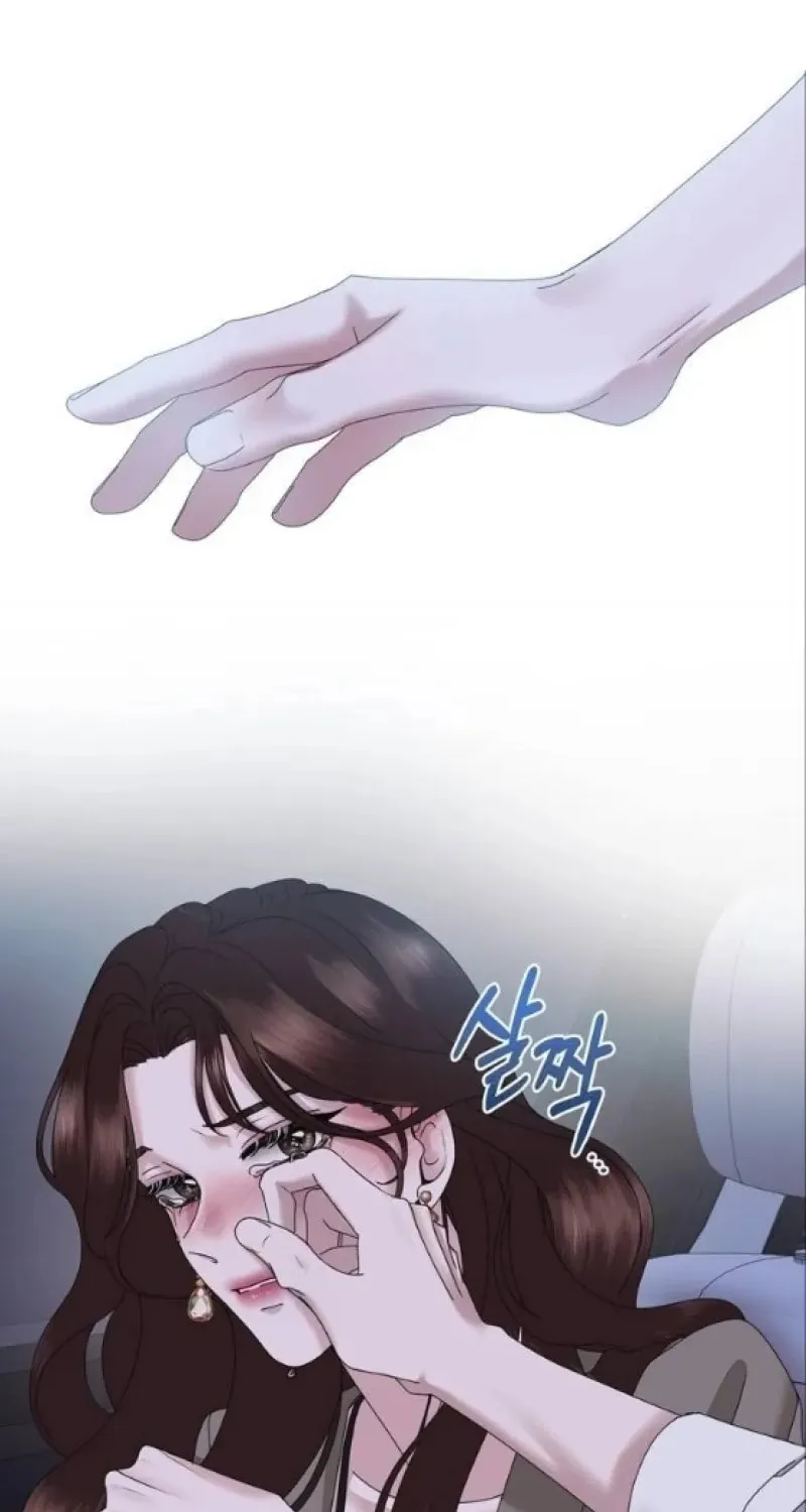 One Day I Found a Husband Chapter 28 page 23 - 