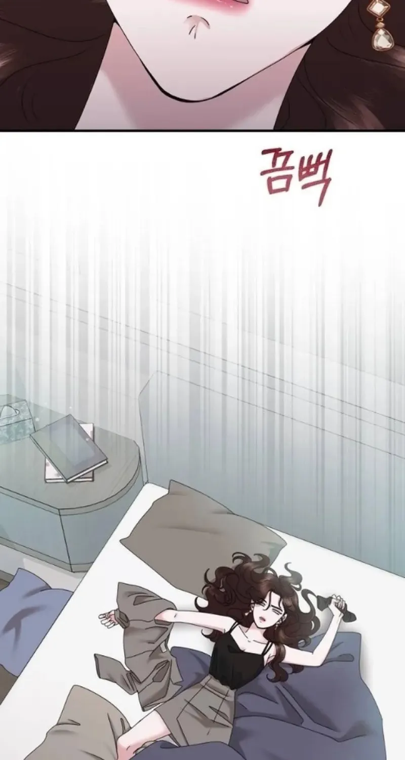 One Day I Found a Husband Chapter 28 page 41 - 