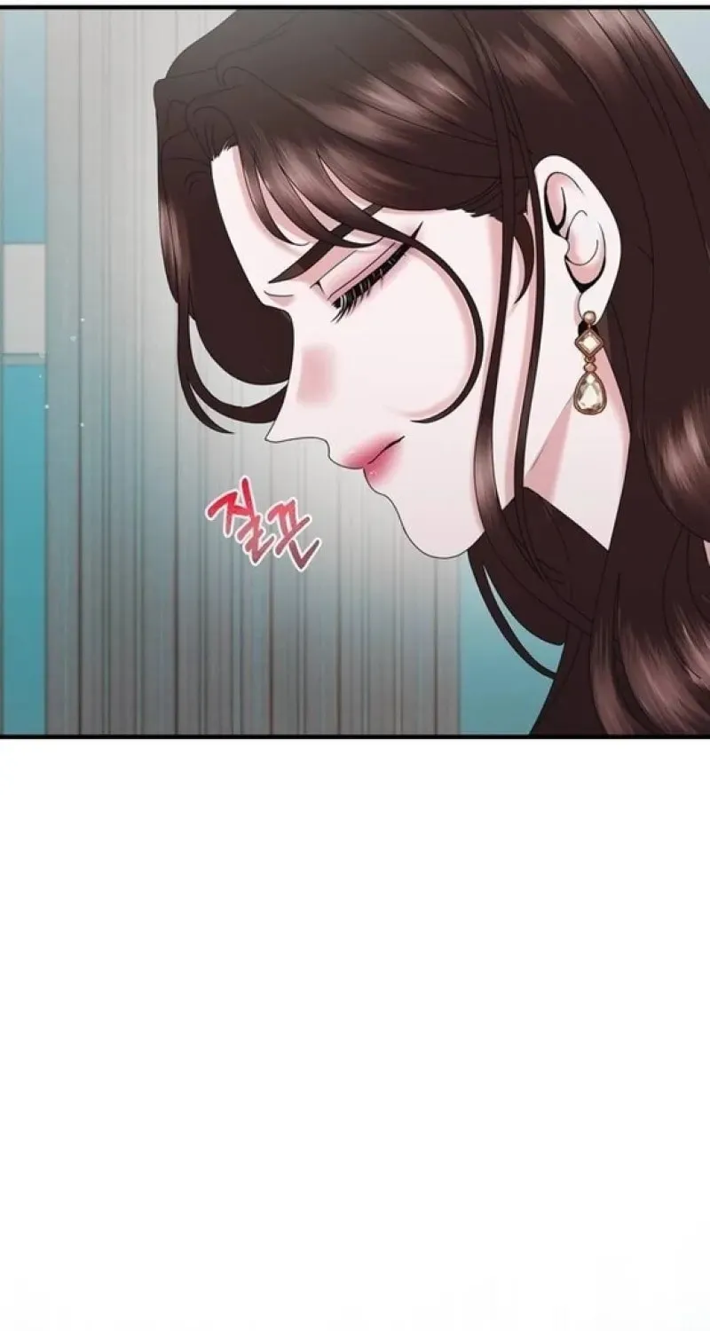 One Day I Found a Husband Chapter 28 page 82 - 