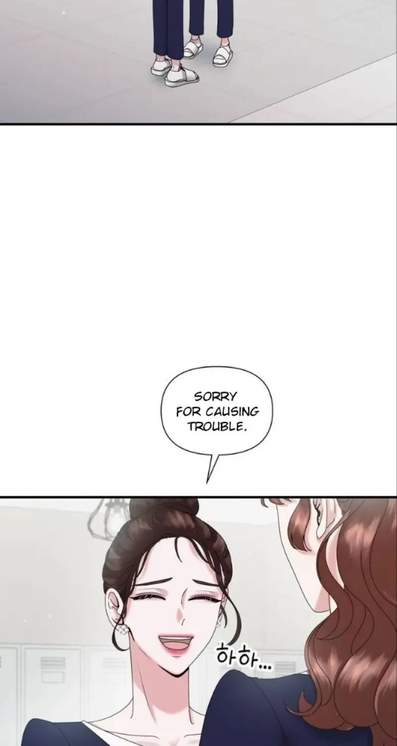 One Day I Found a Husband Chapter 29 page 19 - 