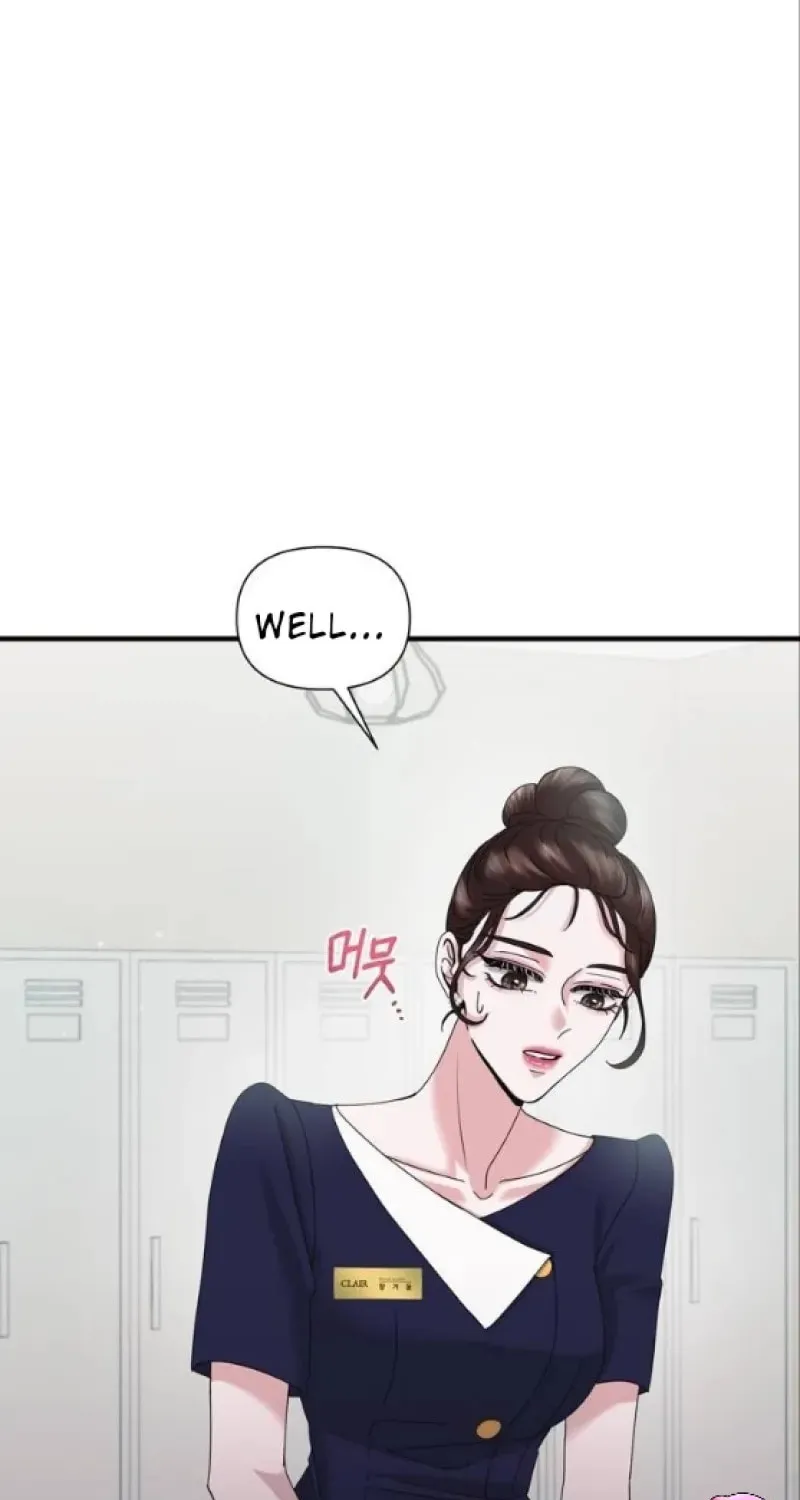 One Day I Found a Husband Chapter 29 page 23 - 