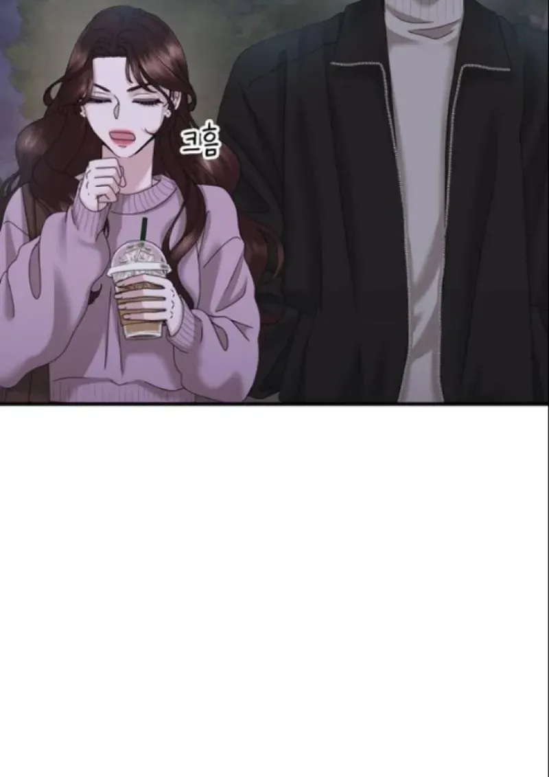 One Day I Found a Husband Chapter 29 page 45 - 