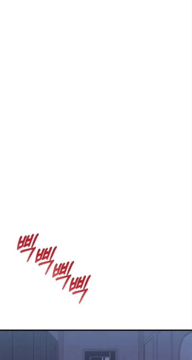 One Day I Found a Husband Chapter 29 page 81 - 