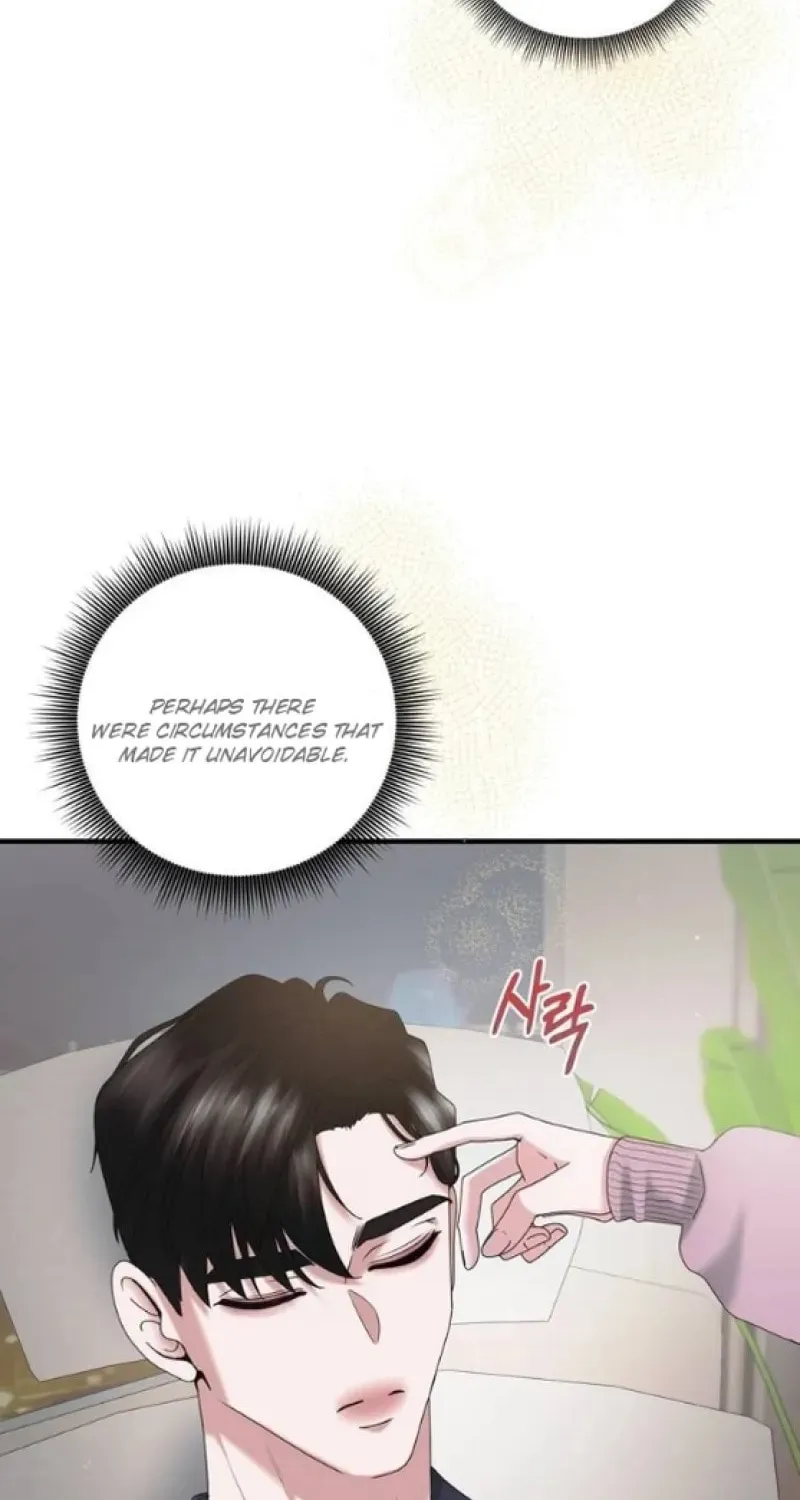 One Day I Found a Husband Chapter 30 page 12 - 