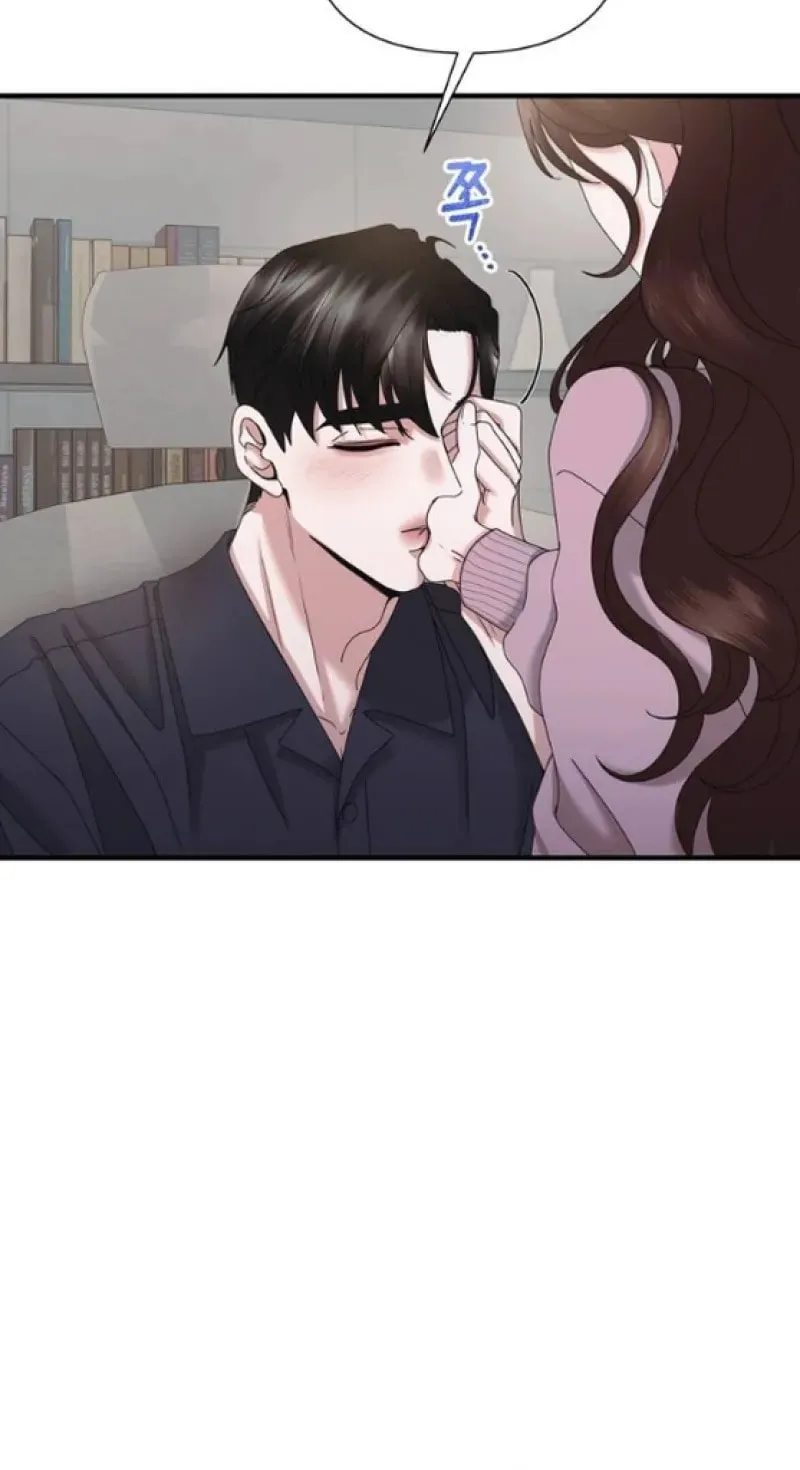 One Day I Found a Husband Chapter 30 page 23 - 