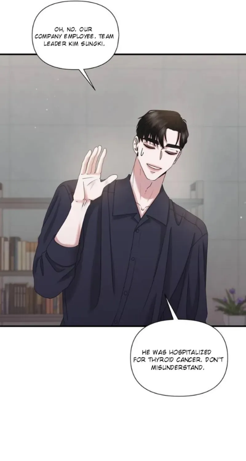 One Day I Found a Husband Chapter 30 page 32 - 