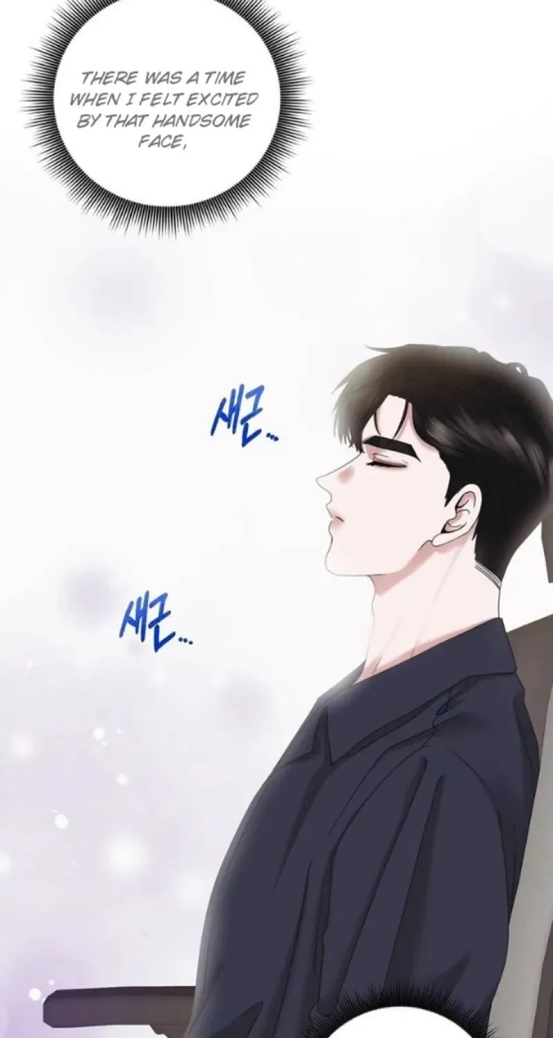 One Day I Found a Husband Chapter 30 page 5 - 