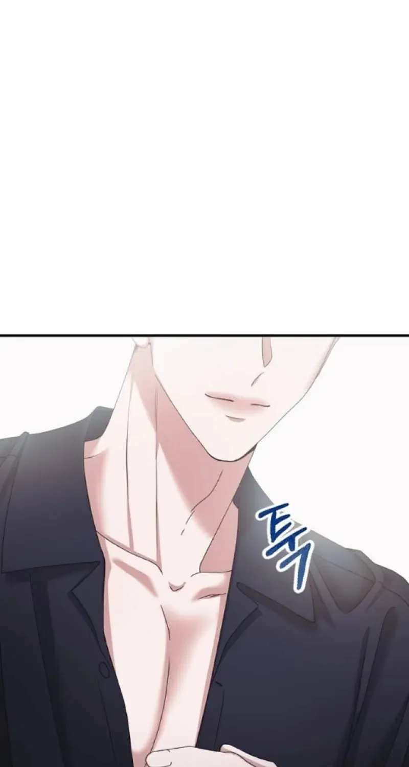 One Day I Found a Husband Chapter 30 page 43 - 