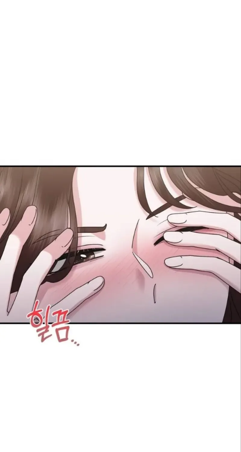 One Day I Found a Husband Chapter 30 page 47 - 