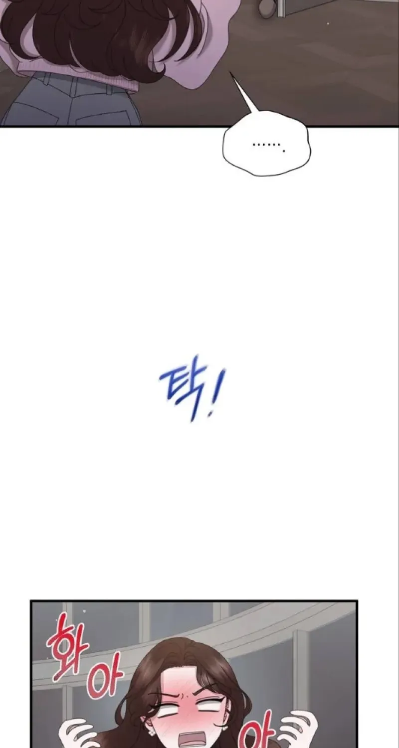 One Day I Found a Husband Chapter 30 page 50 - 