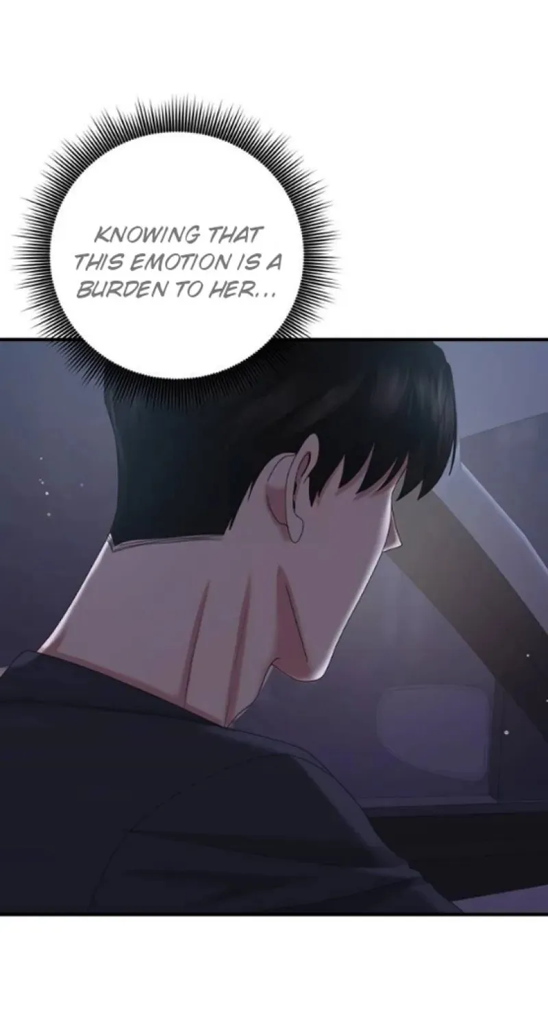 One Day I Found a Husband Chapter 30 page 66 - 