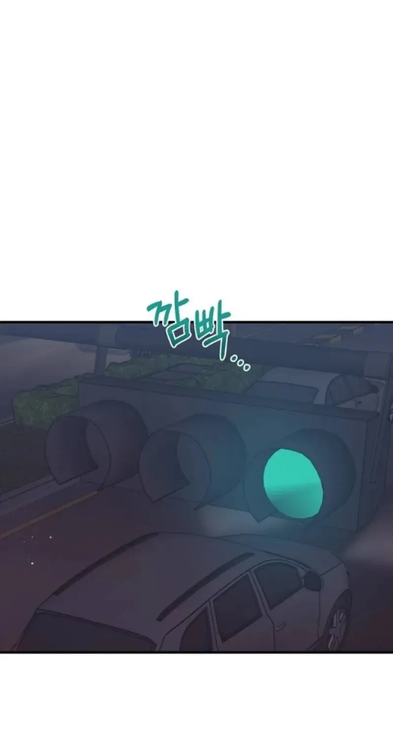 One Day I Found a Husband Chapter 30 page 67 - 