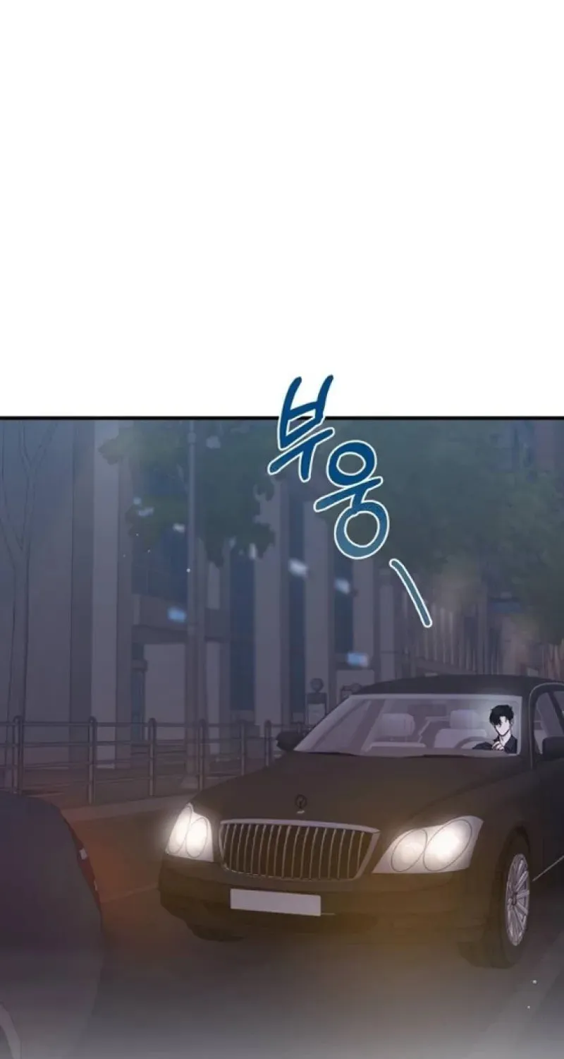 One Day I Found a Husband Chapter 30 page 68 - 
