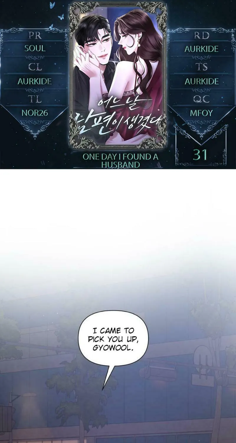 One Day I Found a Husband Chapter 31 page 1 - 