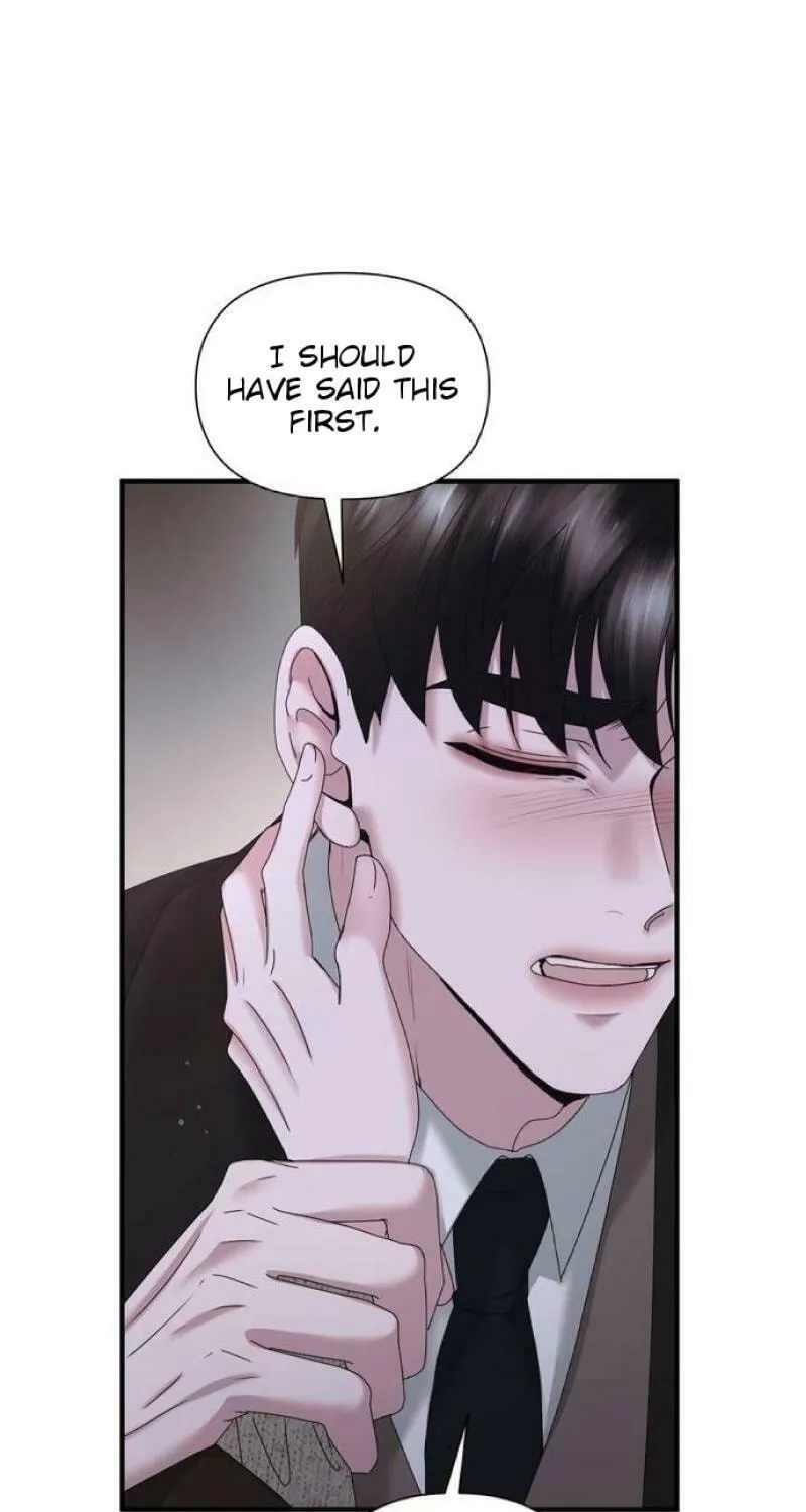 One Day I Found a Husband Chapter 31 page 45 - 
