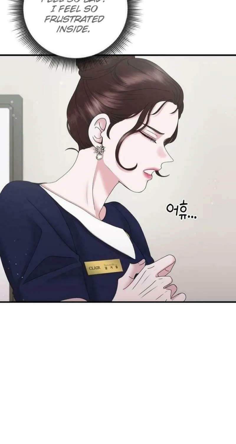 One Day I Found a Husband Chapter 32 page 37 - 