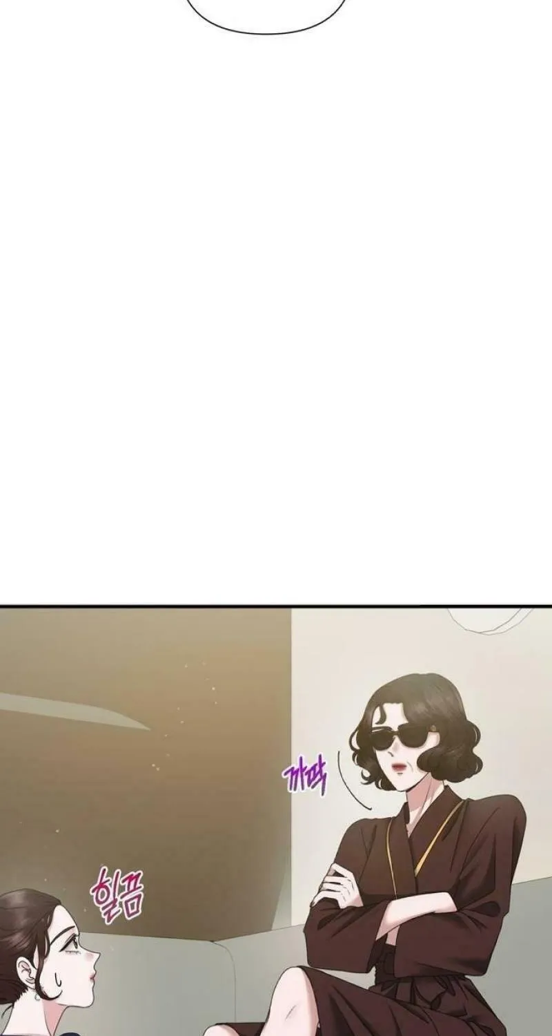 One Day I Found a Husband Chapter 32 page 47 - 