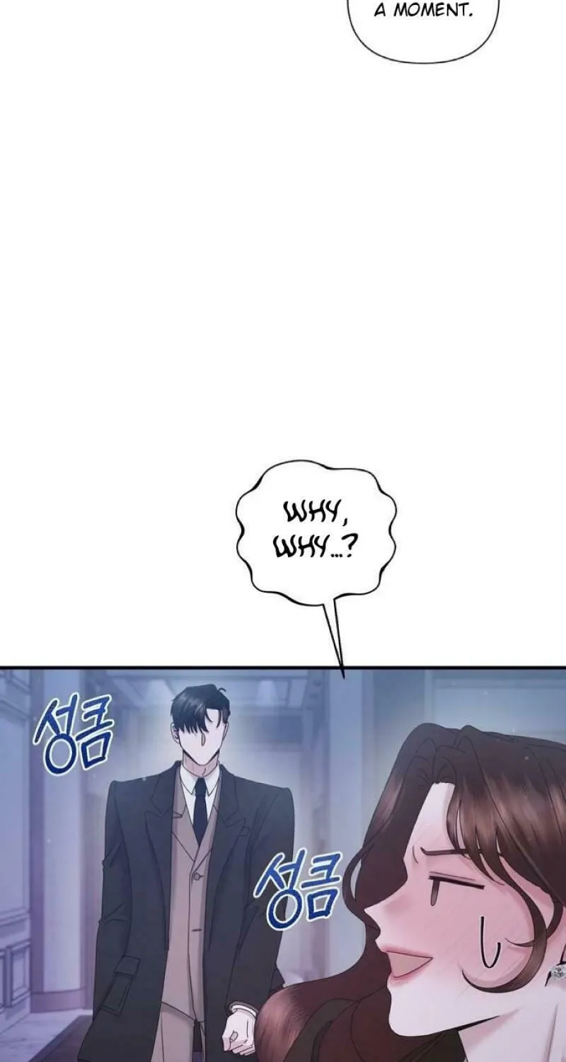 One Day I Found a Husband Chapter 32 page 6 - 