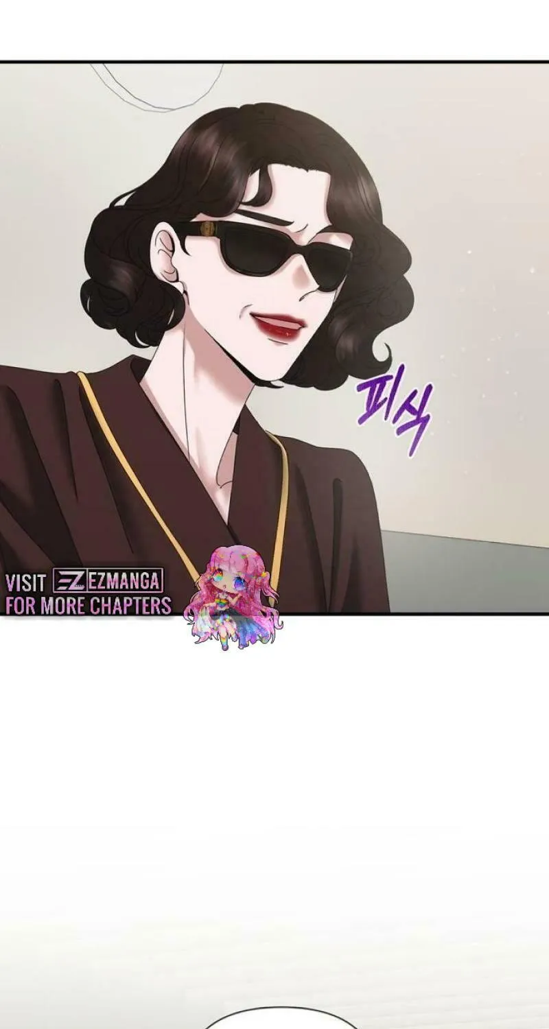 One Day I Found a Husband Chapter 32 page 53 - 