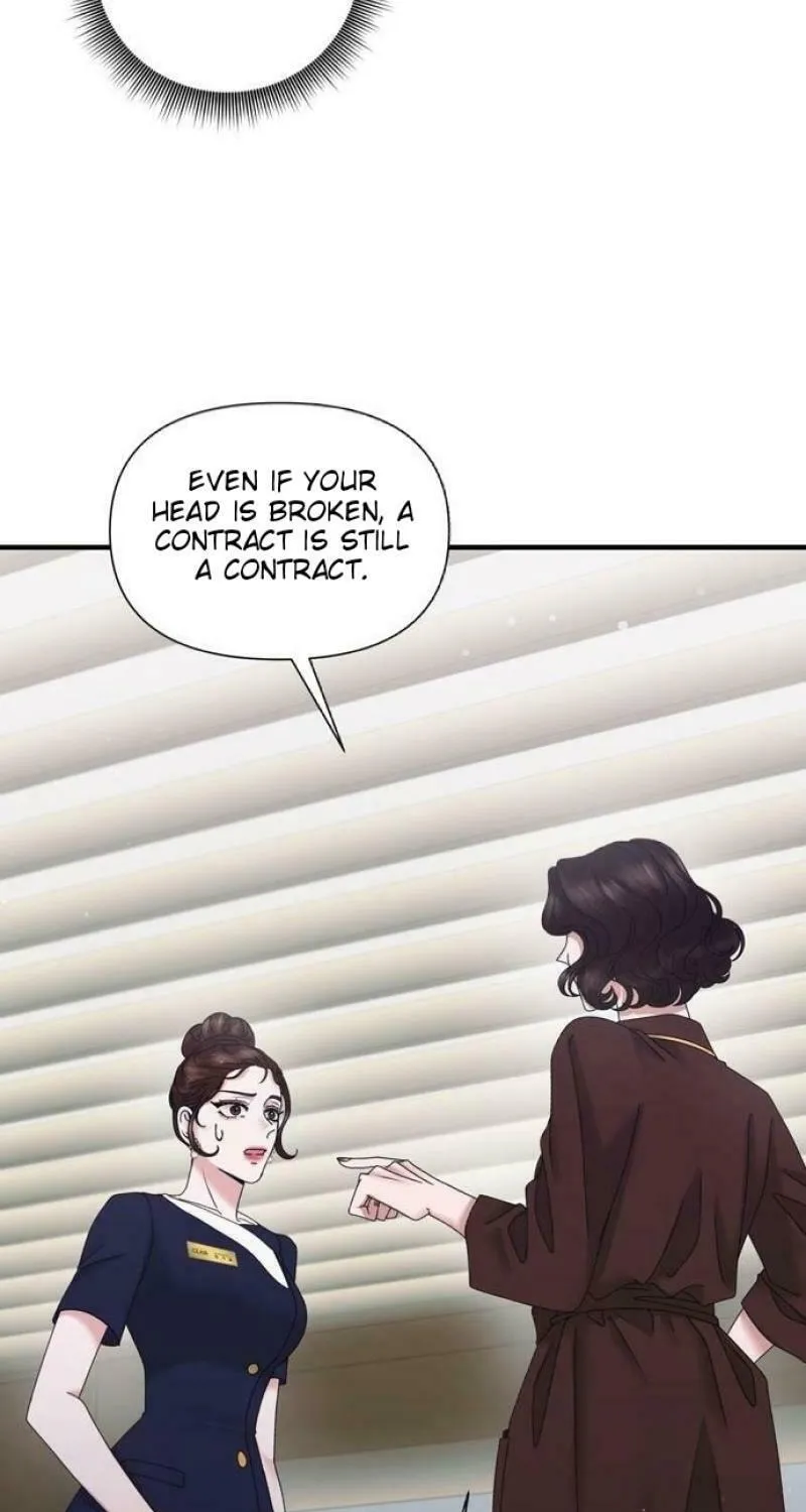 One Day I Found a Husband Chapter 32 page 73 - 