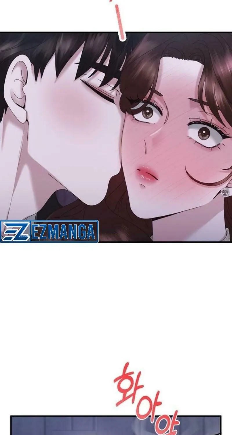 One Day I Found a Husband Chapter 32 page 10 - 