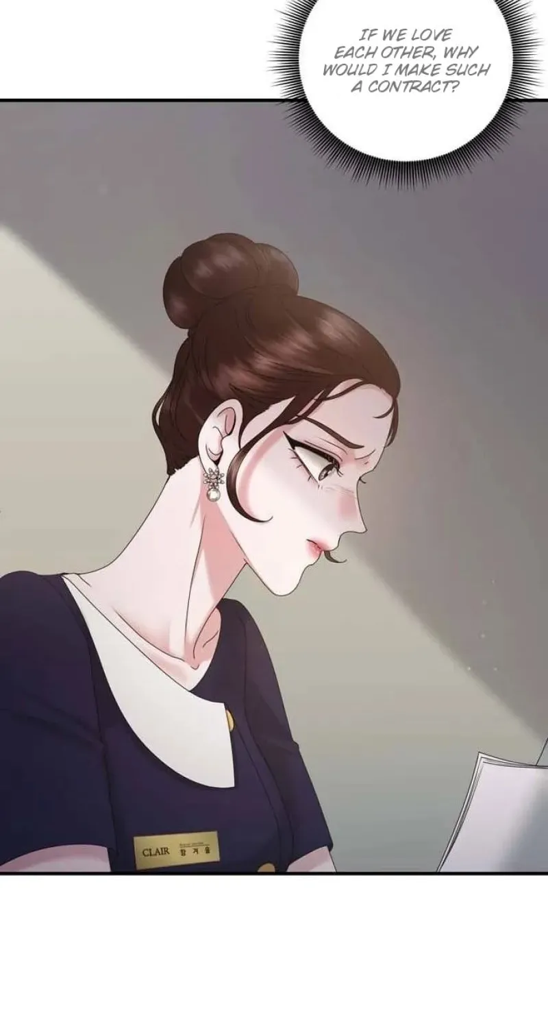 One Day I Found a Husband Chapter 33 page 16 - 