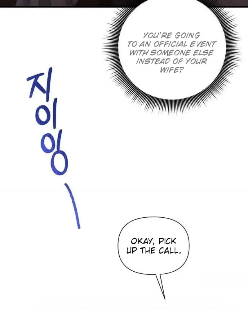 One Day I Found a Husband Chapter 33 page 32 - 