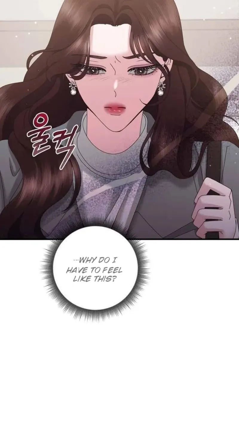 One Day I Found a Husband Chapter 33 page 53 - 