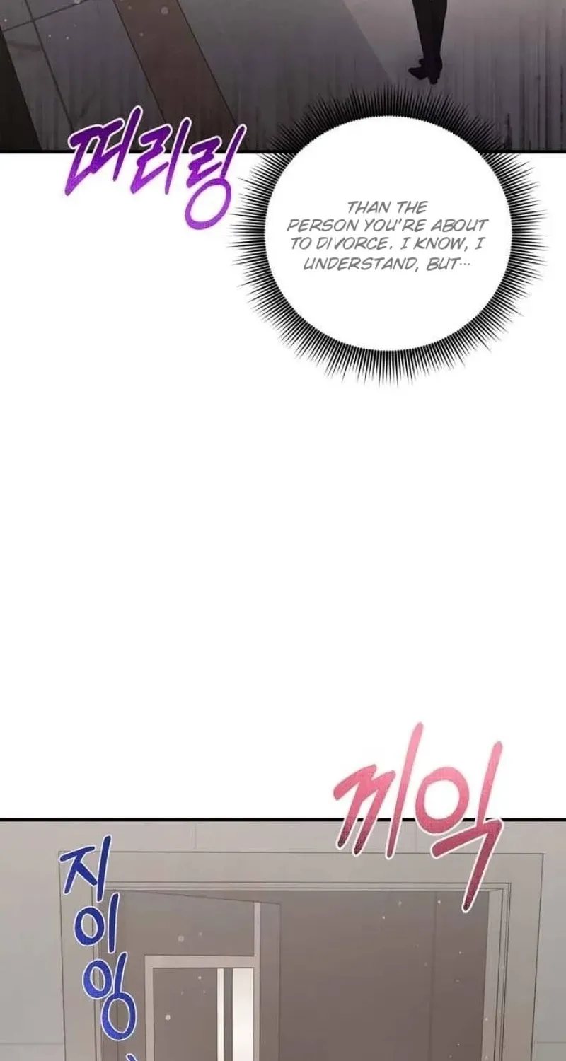 One Day I Found a Husband Chapter 33 page 56 - 