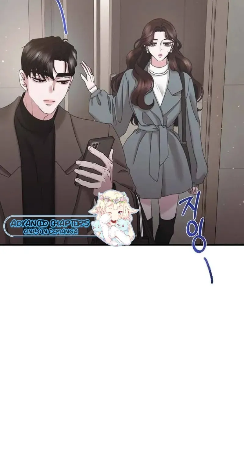 One Day I Found a Husband Chapter 33 page 57 - 