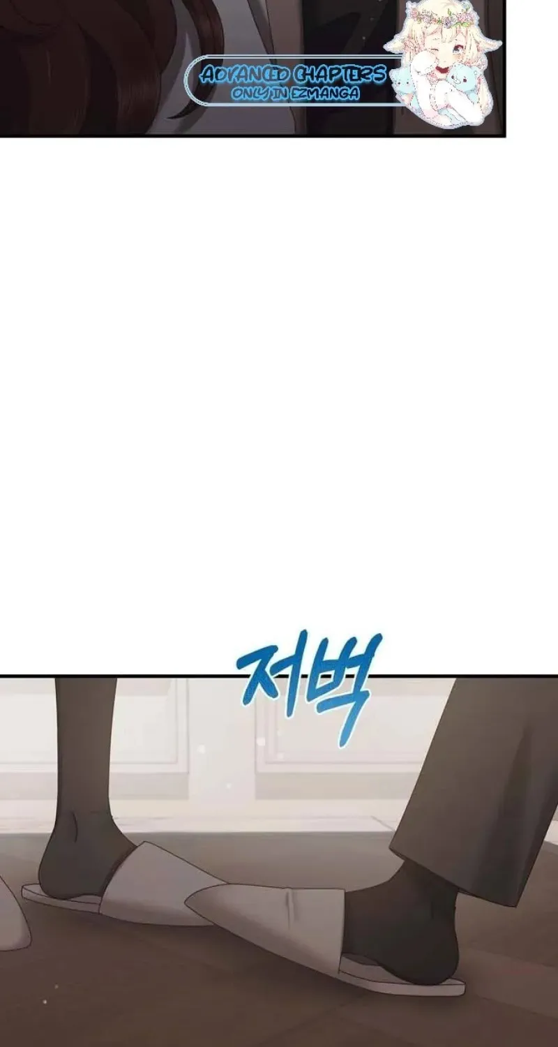 One Day I Found a Husband Chapter 33 page 77 - 