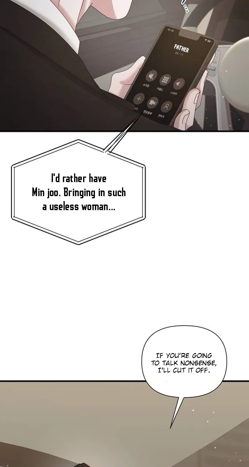 One Day I Found a Husband Chapter 34 page 15 - 