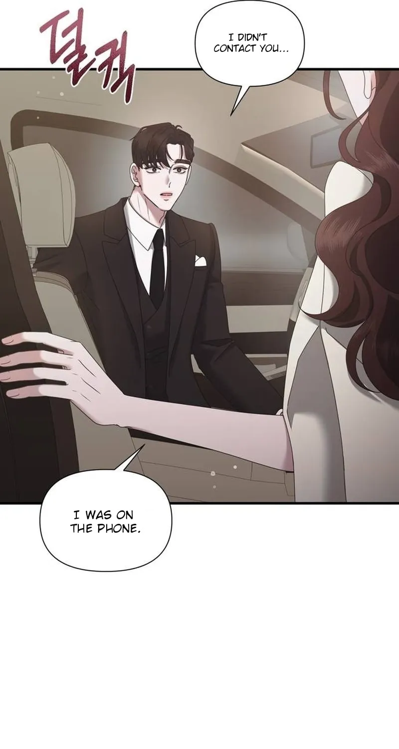One Day I Found a Husband Chapter 34 page 22 - 