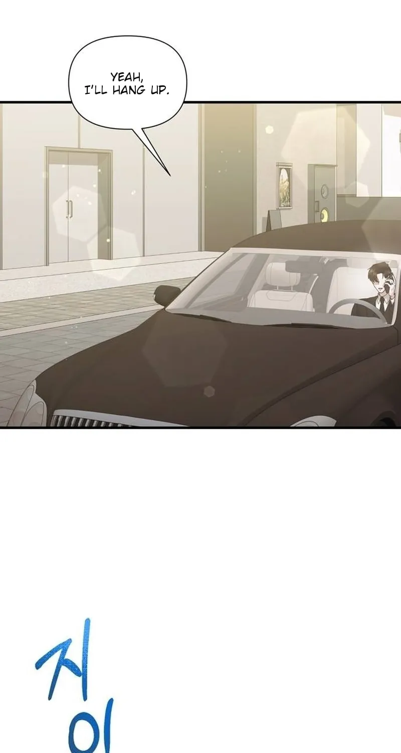One Day I Found a Husband Chapter 34 page 4 - 