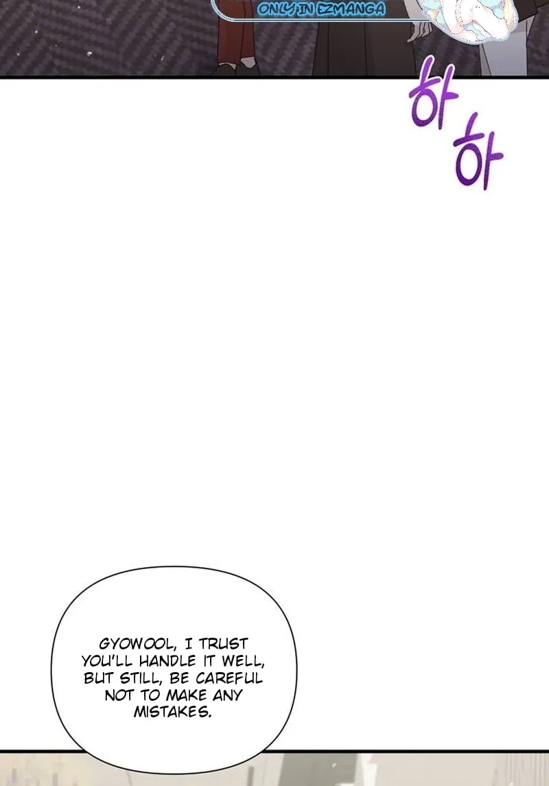 One Day I Found a Husband Chapter 34 page 31 - 