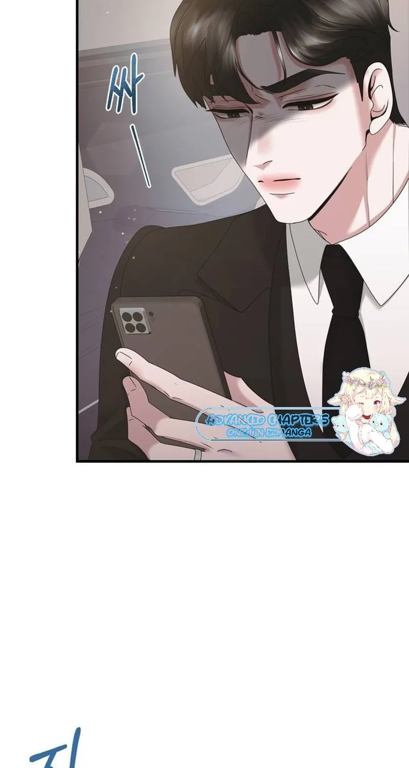 One Day I Found a Husband Chapter 34 page 6 - 
