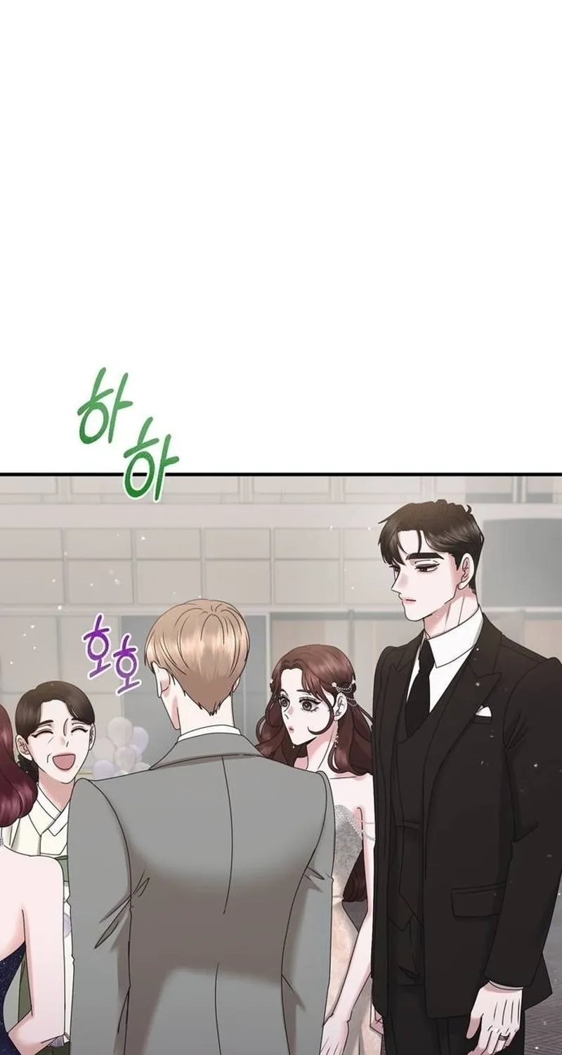 One Day I Found a Husband Chapter 34 page 54 - 