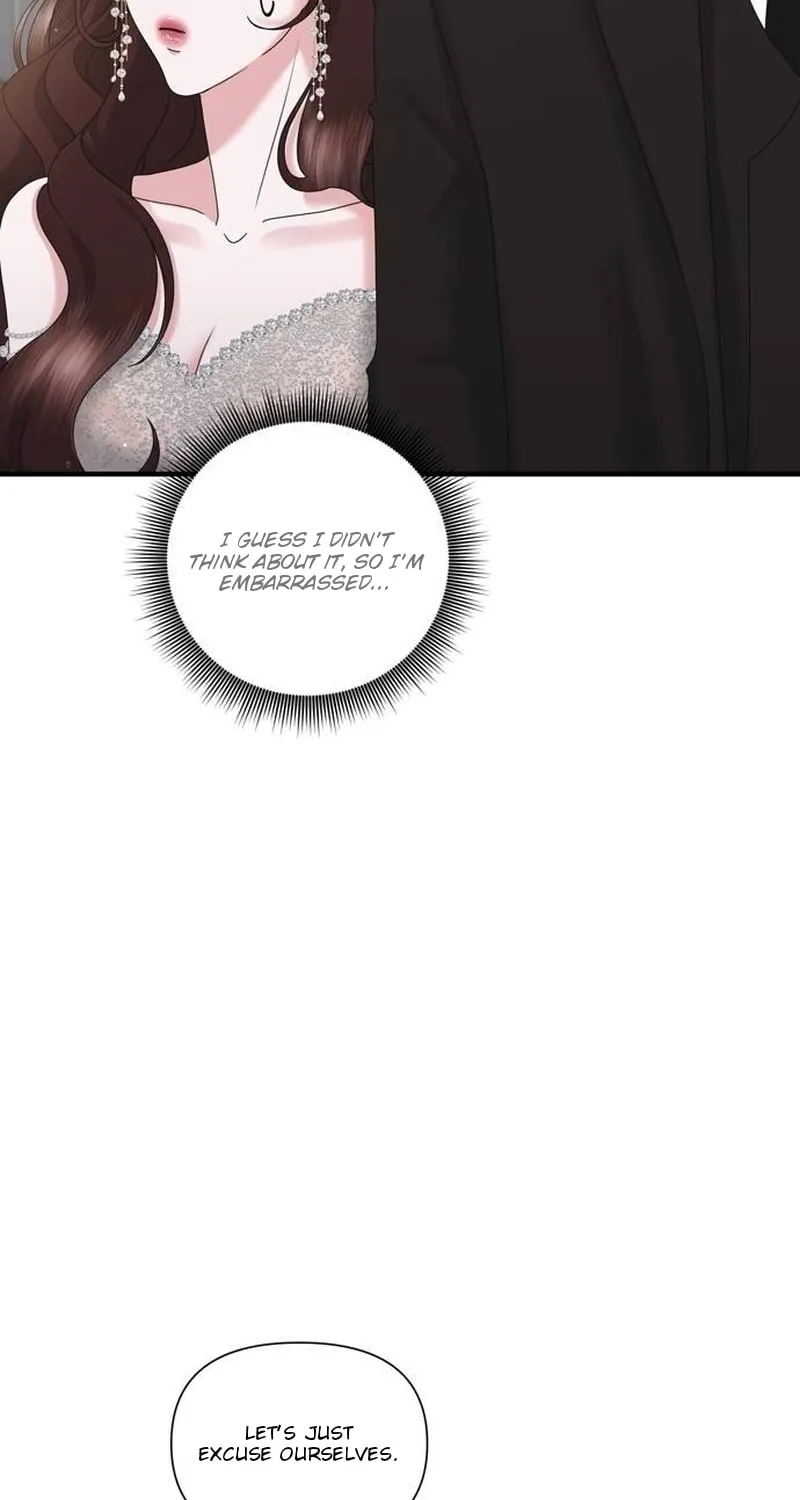 One Day I Found a Husband Chapter 34 page 56 - 