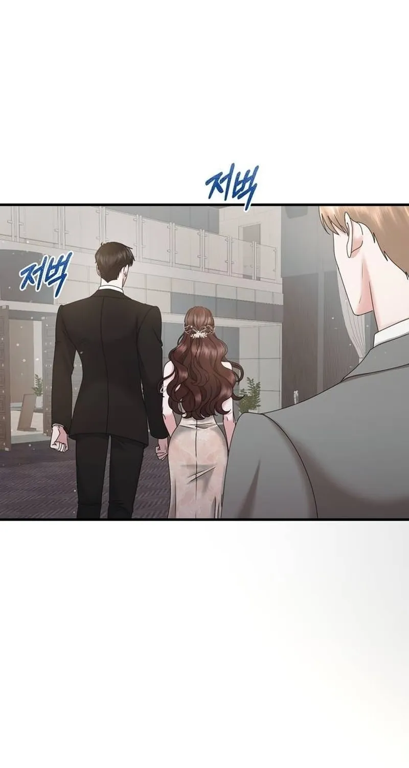 One Day I Found a Husband Chapter 34 page 58 - 