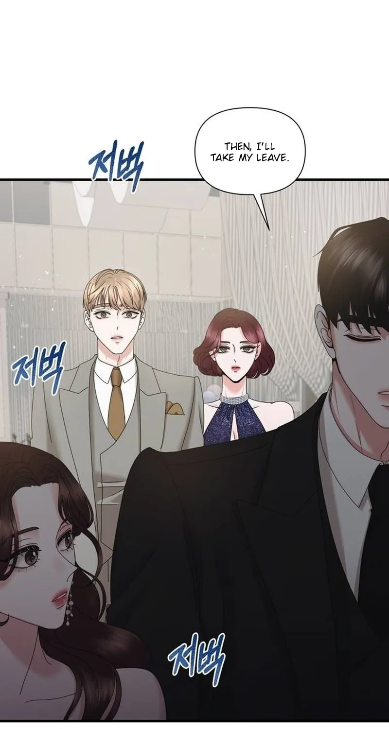 One Day I Found a Husband Chapter 34 page 65 - 