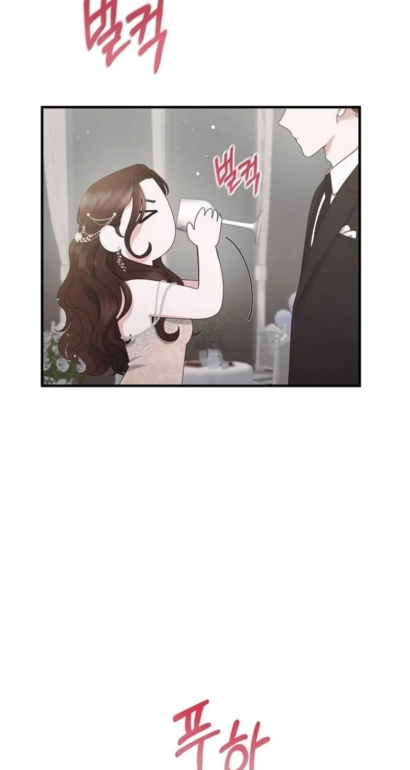 One Day I Found a Husband Chapter 34 page 77 - 