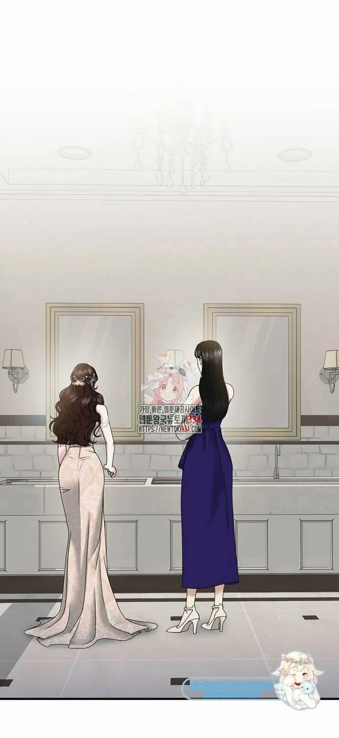 One Day I Found a Husband Chapter 35 page 1 - 