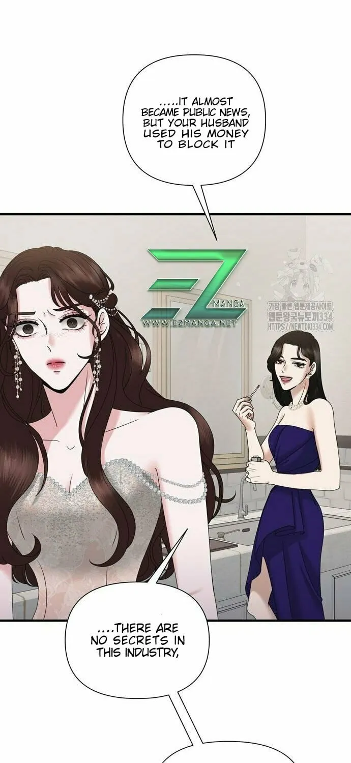 One Day I Found a Husband Chapter 35 page 12 - 