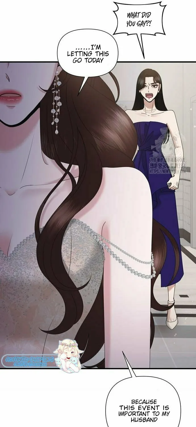 One Day I Found a Husband Chapter 35 page 17 - 