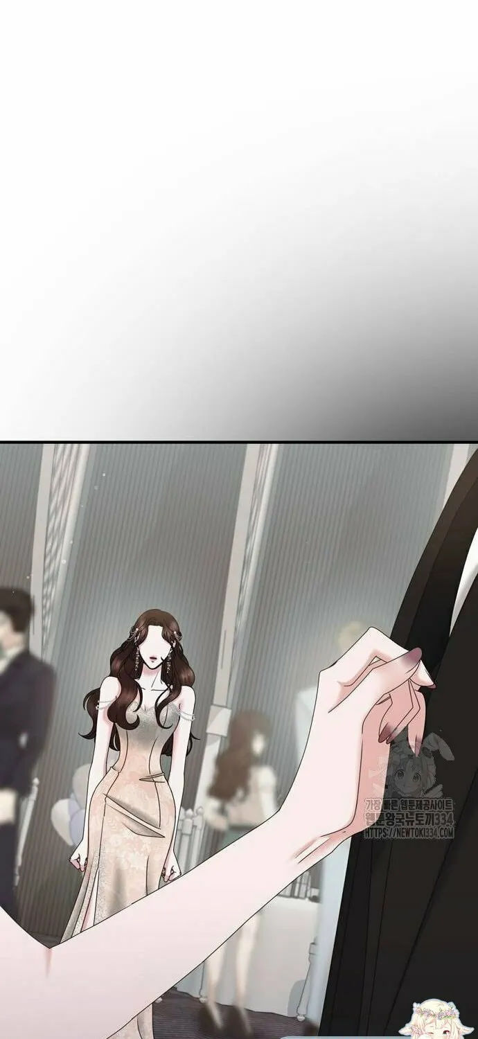 One Day I Found a Husband Chapter 35 page 23 - 