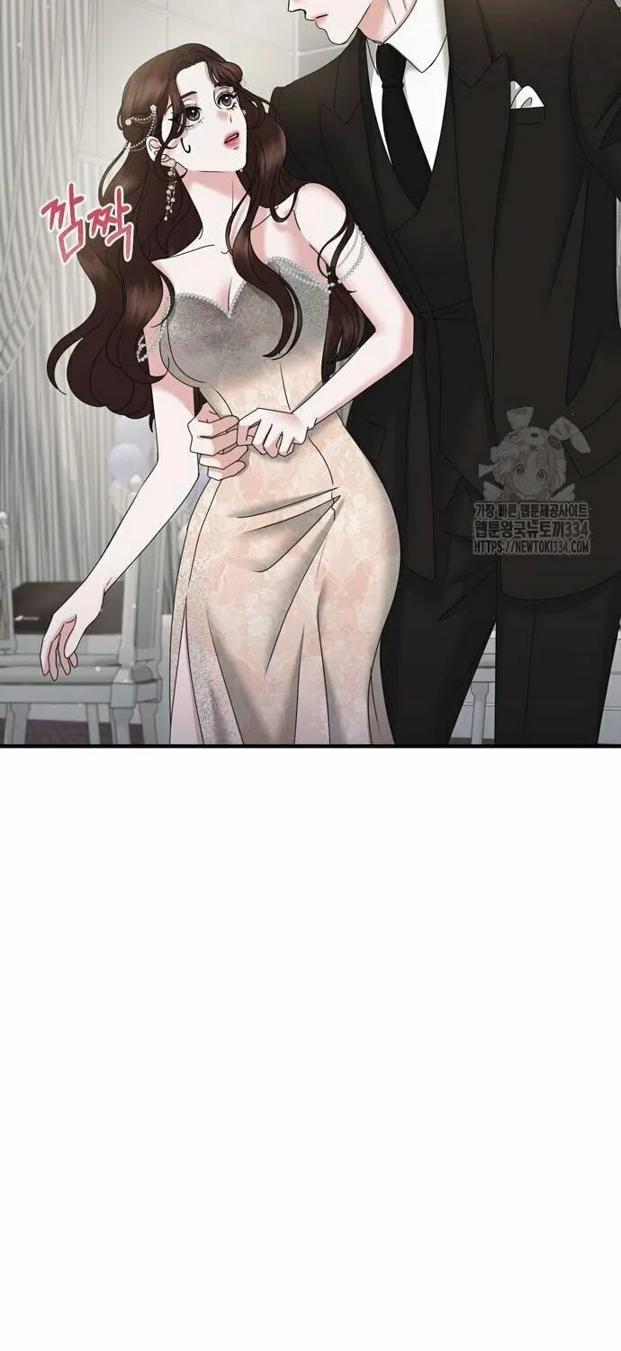 One Day I Found a Husband Chapter 35 page 35 - 
