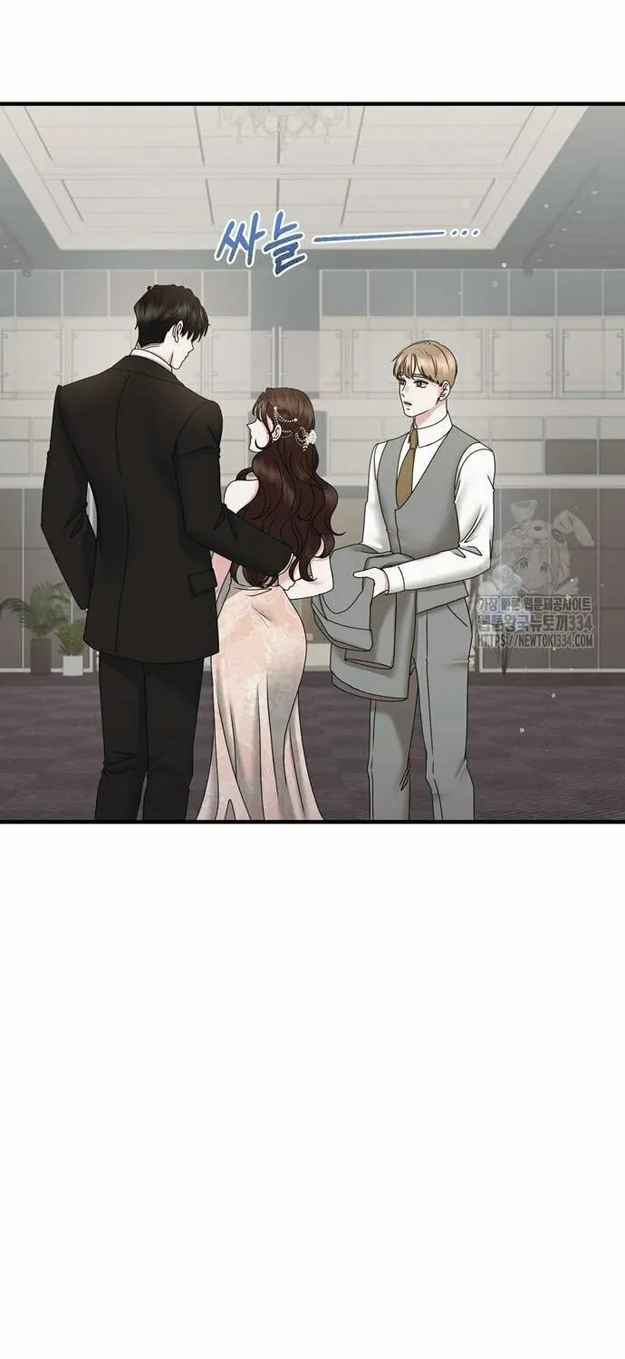 One Day I Found a Husband Chapter 35 page 36 - 