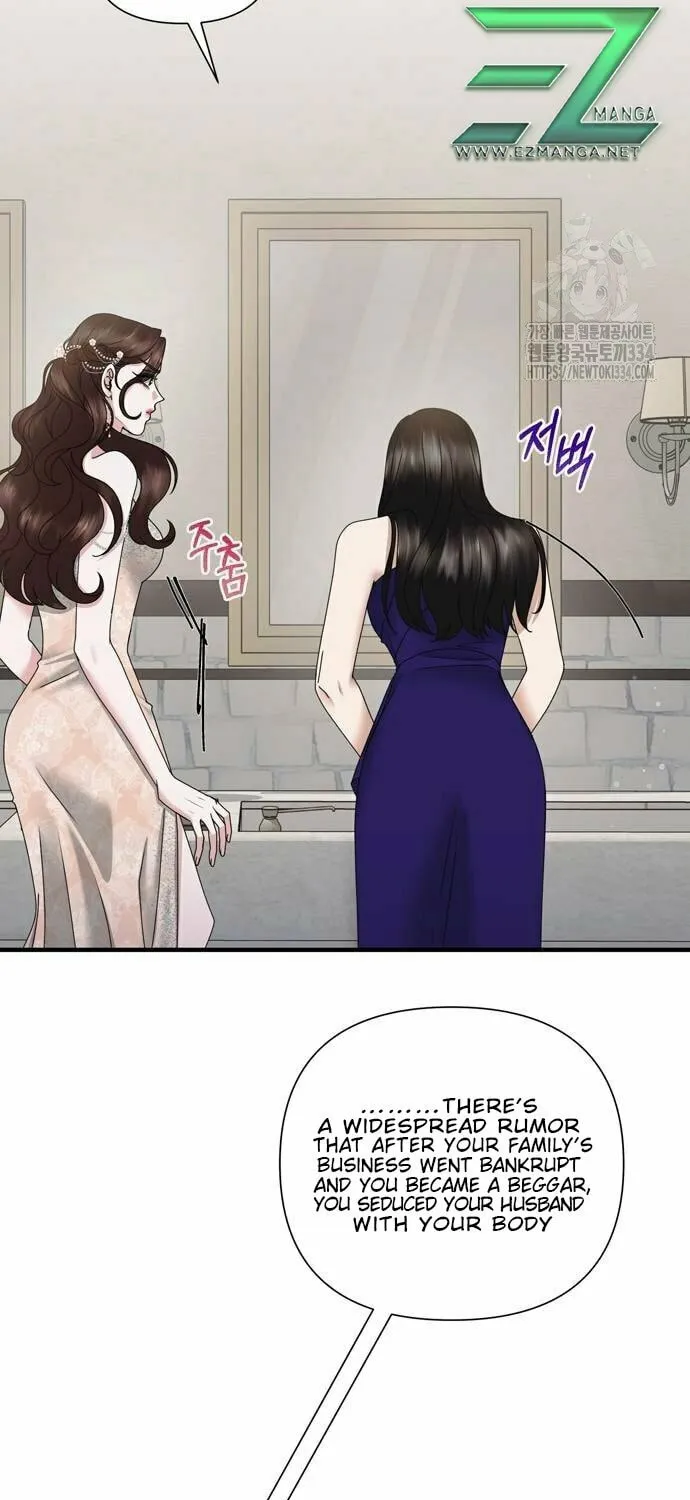 One Day I Found a Husband Chapter 35 page 5 - 