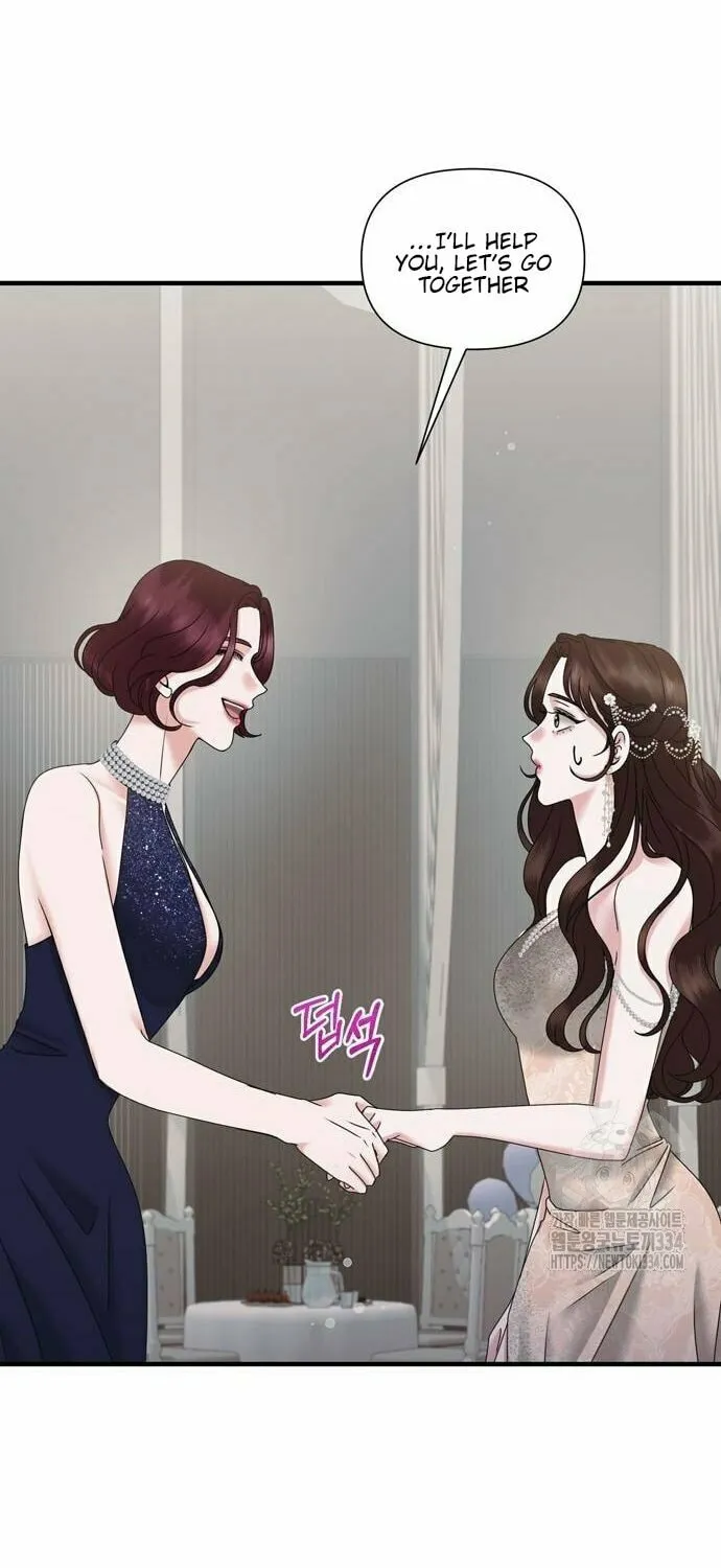 One Day I Found a Husband Chapter 35 page 41 - 