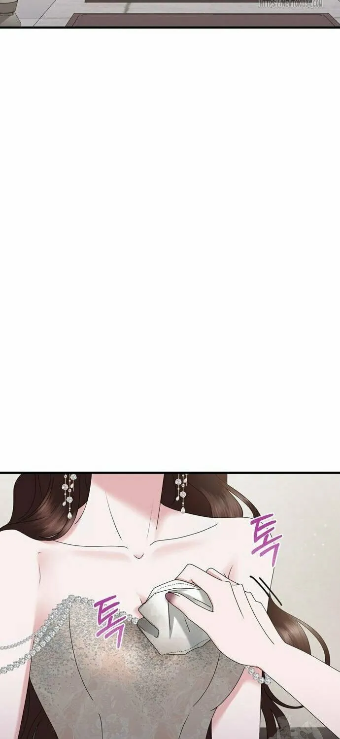 One Day I Found a Husband Chapter 35 page 45 - 